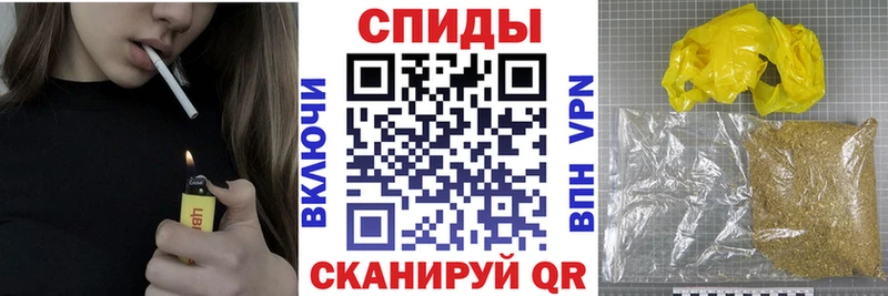 БУТИРАТ Butirat  купить  цена  Торопец 