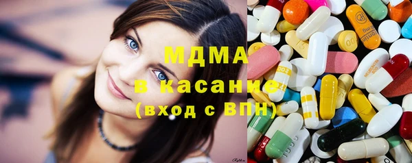 мяу мяу мука Михайлов