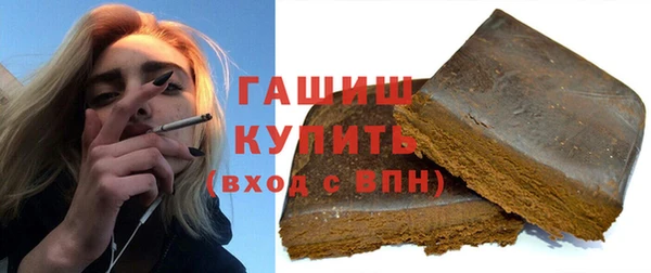 кокаин VHQ Михайловск
