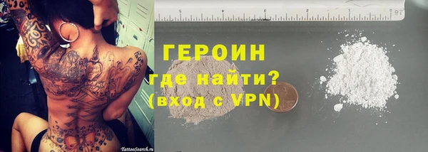 мяу мяу мука Михайлов