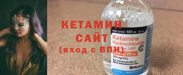 мяу мяу мука Михайлов