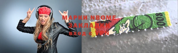мяу мяу мука Михайлов