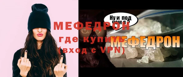 кокаин VHQ Михайловск