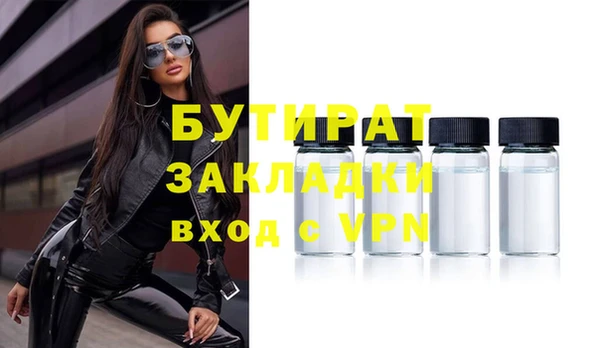 мяу мяу мука Михайлов