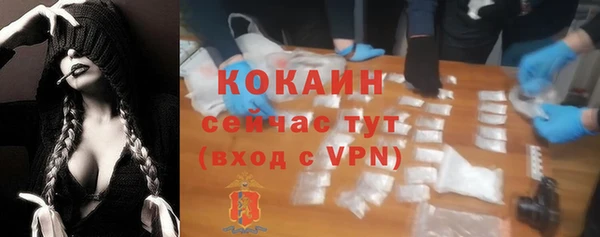 меф Михайловка
