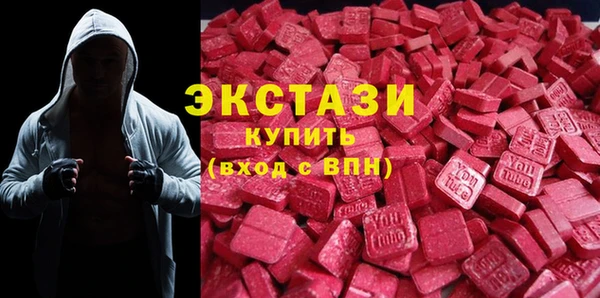 меф Михайловка