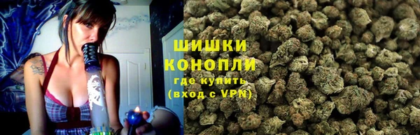 меф Михайловка