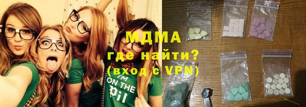 кокаин VHQ Михайловск