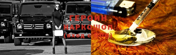 меф Михайловка