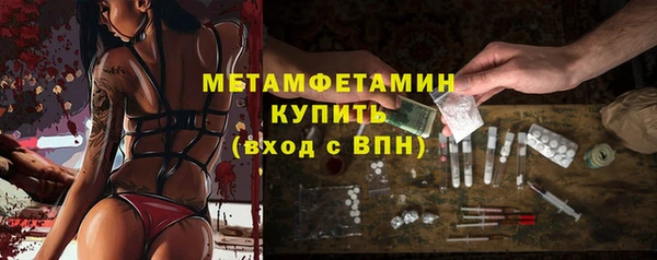 кокаин VHQ Михайловск