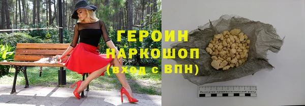 меф Михайловка