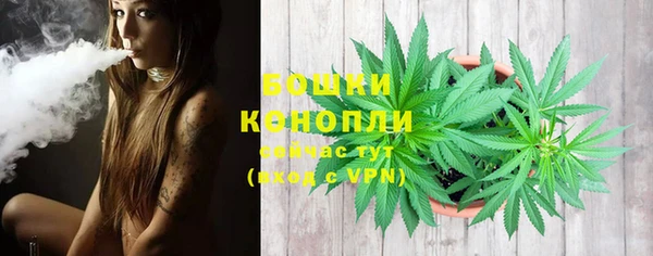 кокаин VHQ Михайловск