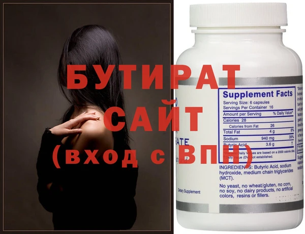 мяу мяу мука Михайлов
